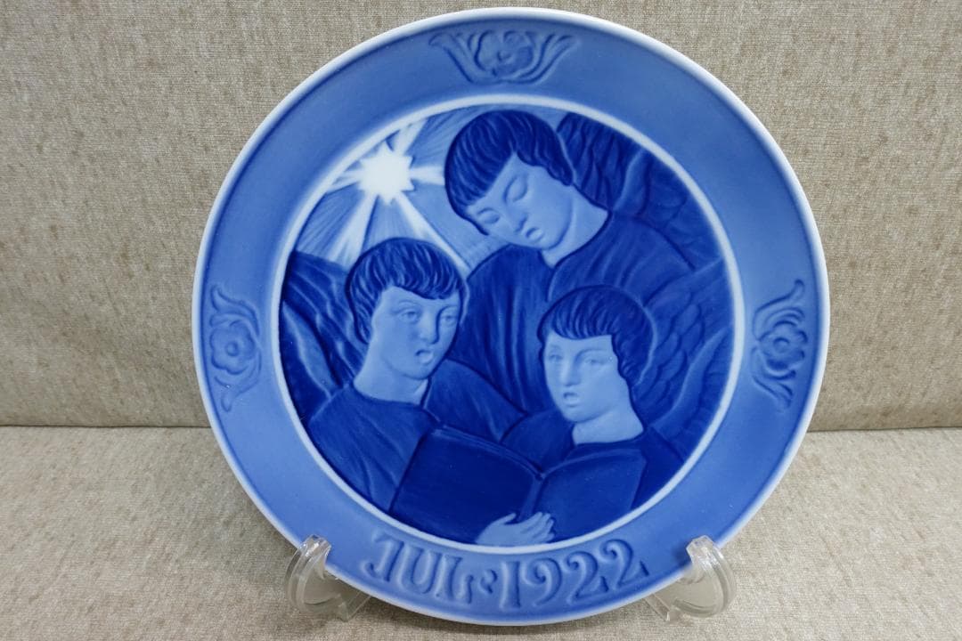 １９２２年 ロイヤルコペンハーゲン イヤープレート