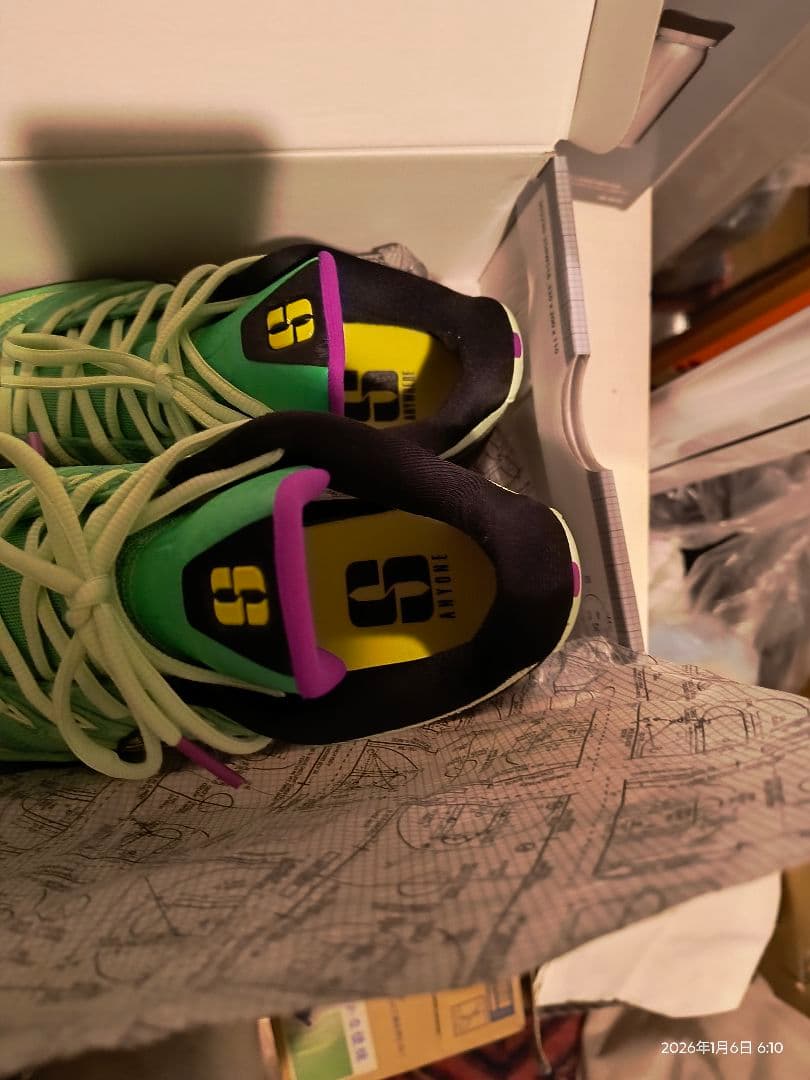 ナイキ　サブリナ3　ゲーマー　25.0センチ