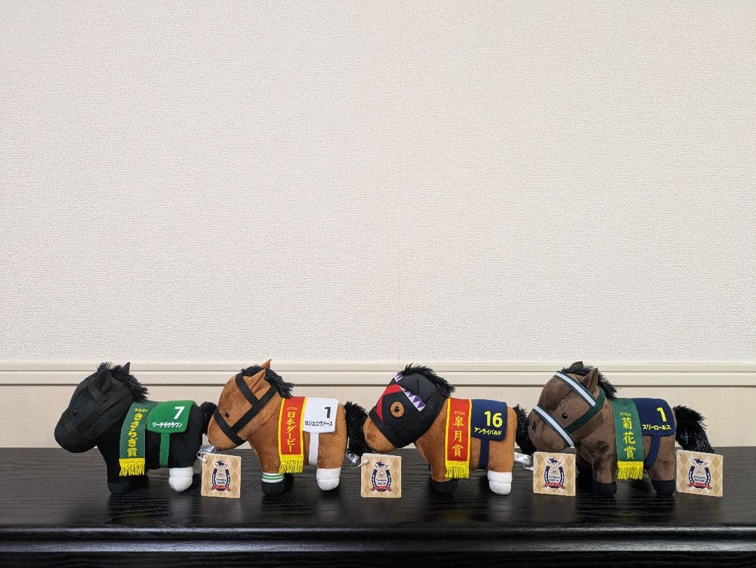 最終価格サラブレッドコレクションぬいぐるみ16〜21コンプ 計24頭※タグ付き