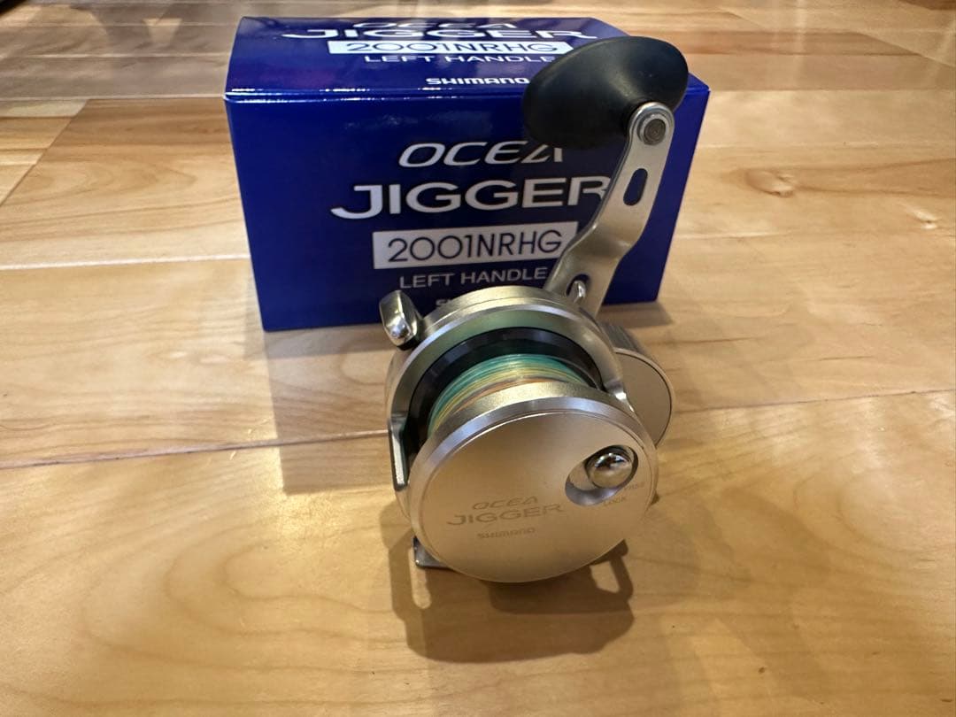 12オシアジガー　2001NRHG