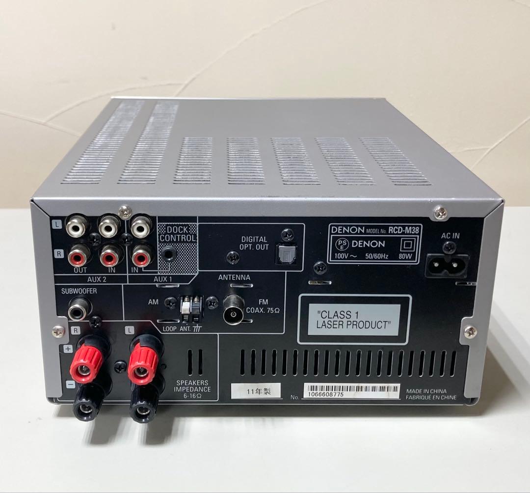 値下げしました DENON CDレシーバー RCD-M38 リモコン付 良好品