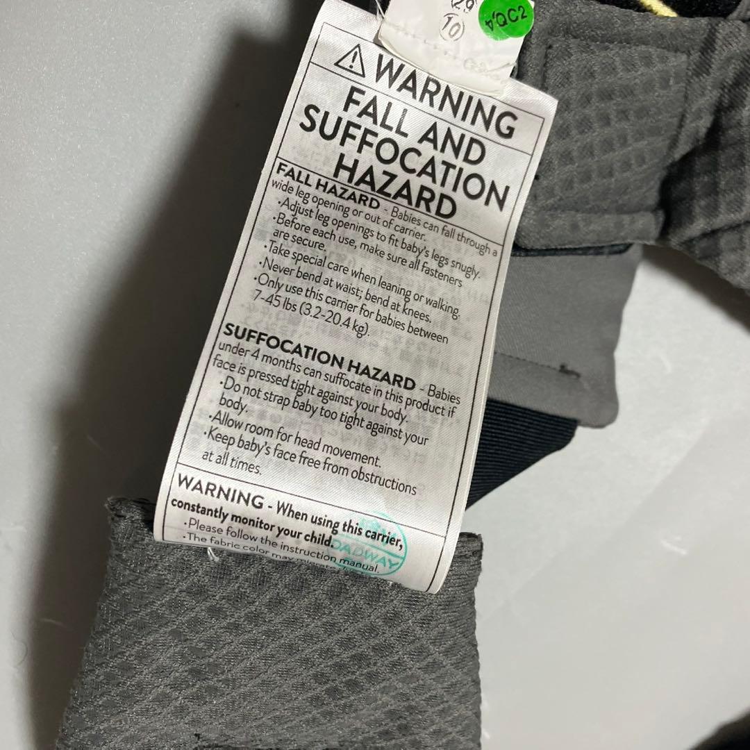 エルゴベビー OMNI Breeze オムニ ブリーズ 抱っこ紐 メッシュ