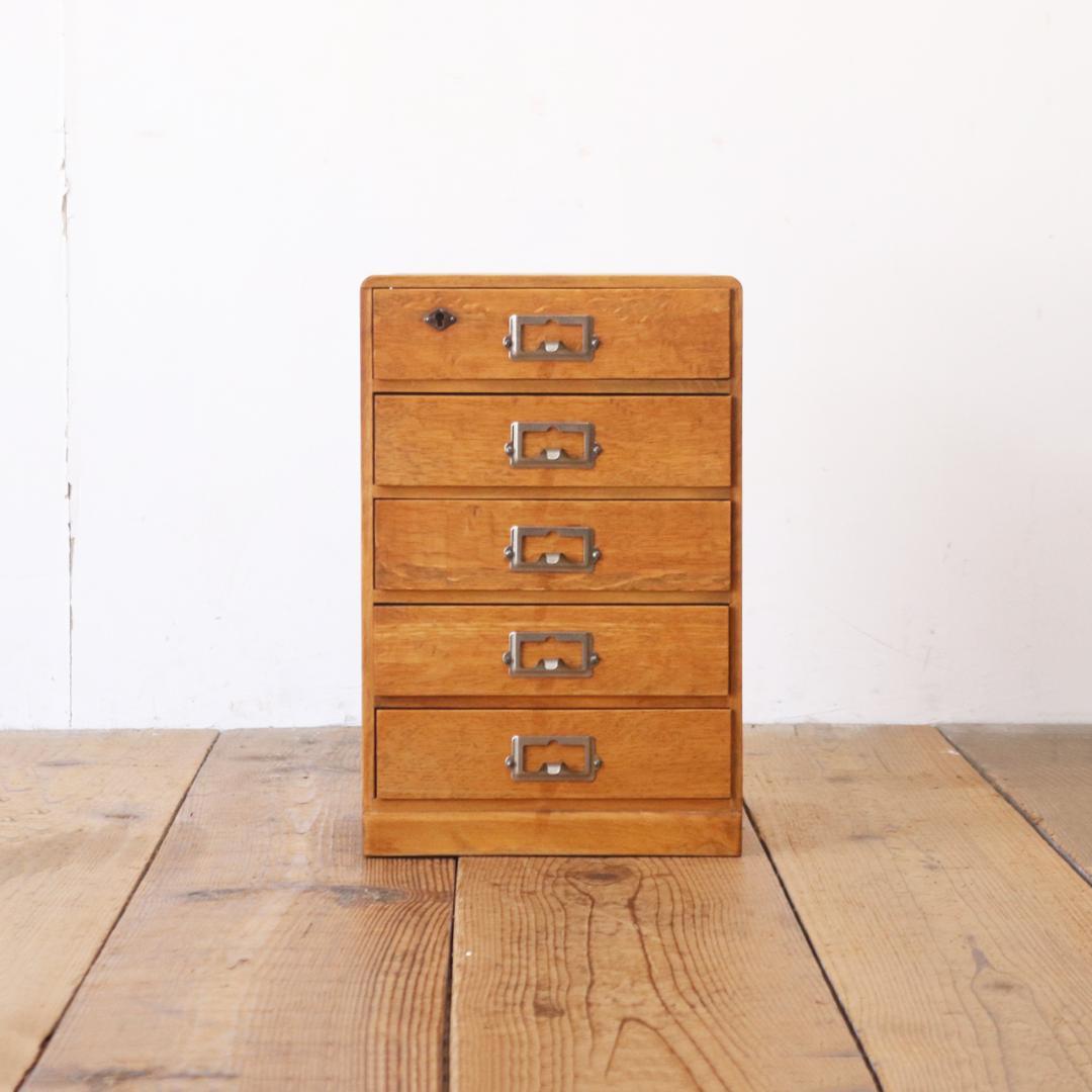 レトロ 卓上 小引き出し 抽斗 5杯 小物入れ レターケース 鍵付き B5