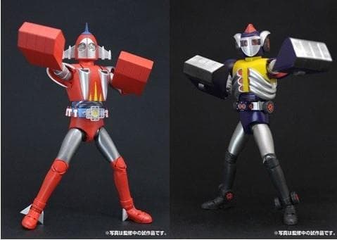 183★宇宙鉄人キョーダイン ヒーローアクションフィギュア HAF★未使用