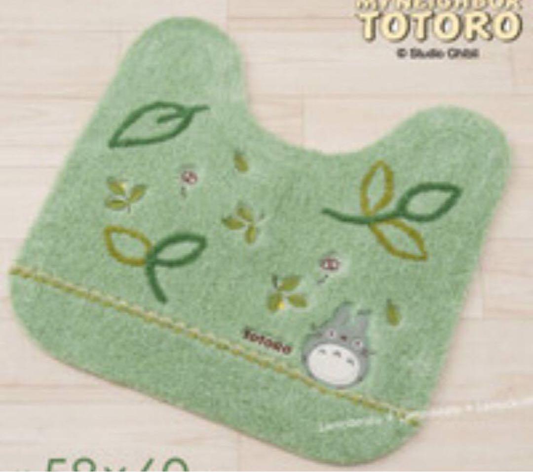 ジブリ　となりのトトロ　トイレマットセット　新品