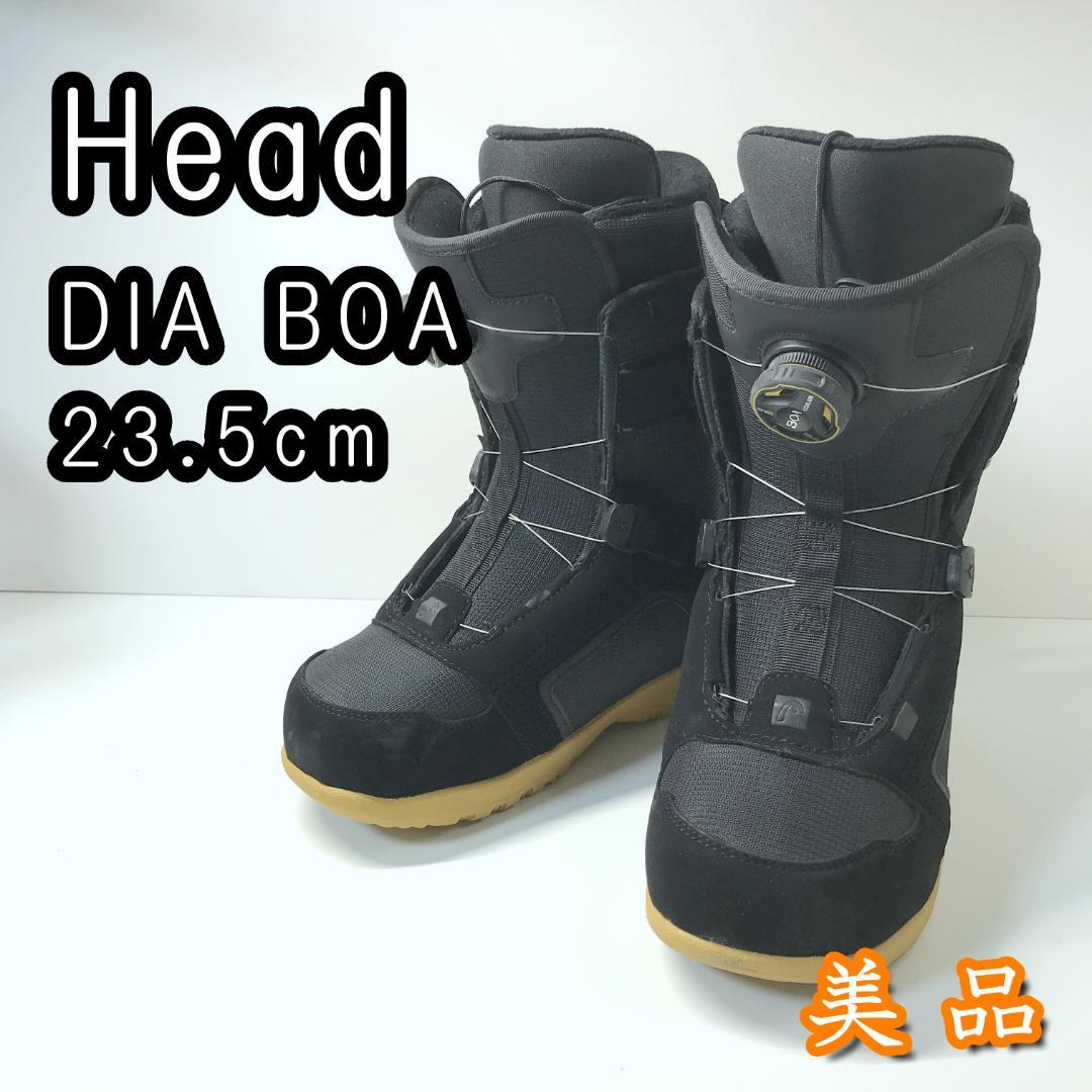【美品】Head DIA BOA スノーボードブーツ 23.5cm