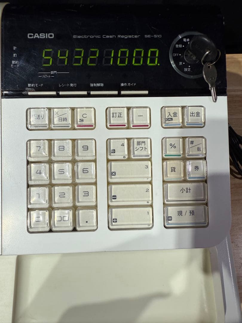 カシオ　レジスター　SE-10 簡易動作確認済み　中古