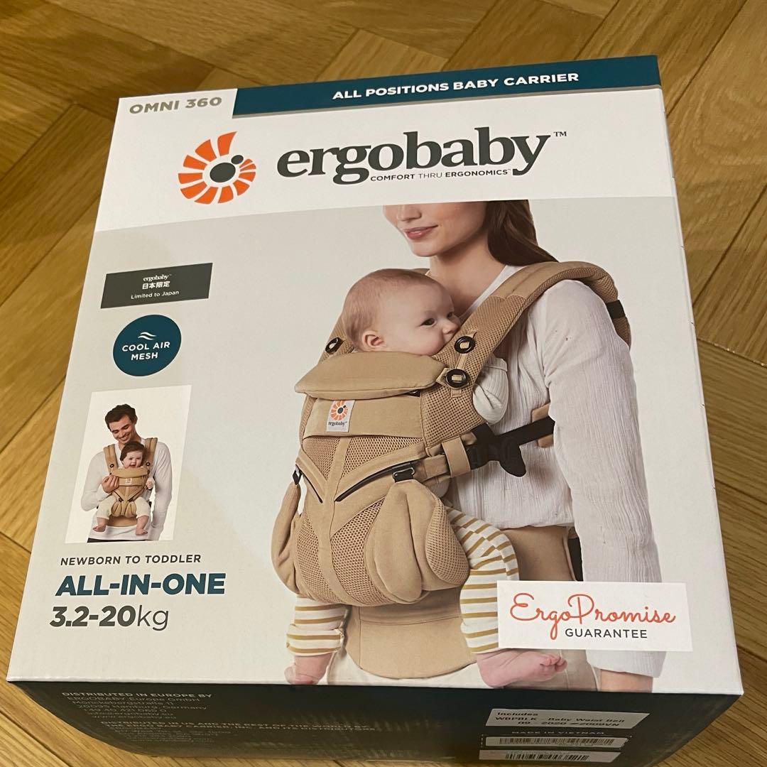 【新品未使用】エルゴベビー オムニ360 クールエア 抱っこ紐 ベージュ