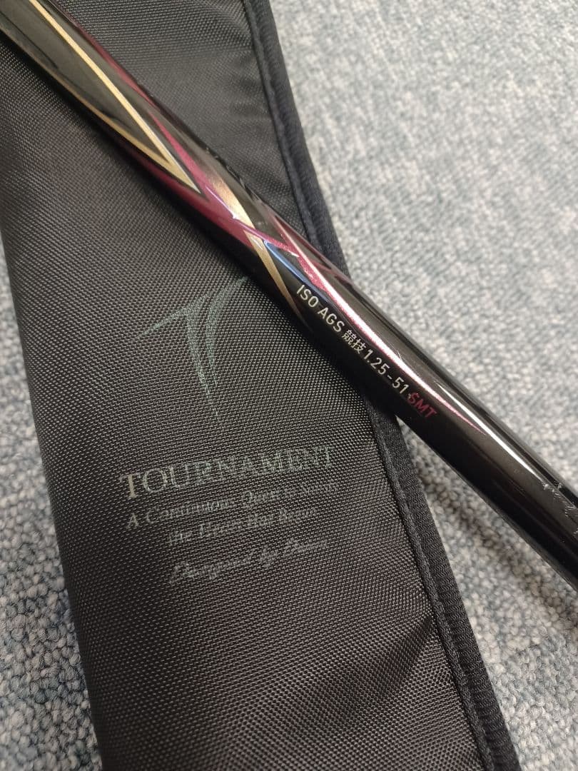 トーナメントISO AGS 競技1.25-51 SMT　DAIWA　磯竿　ダイワ