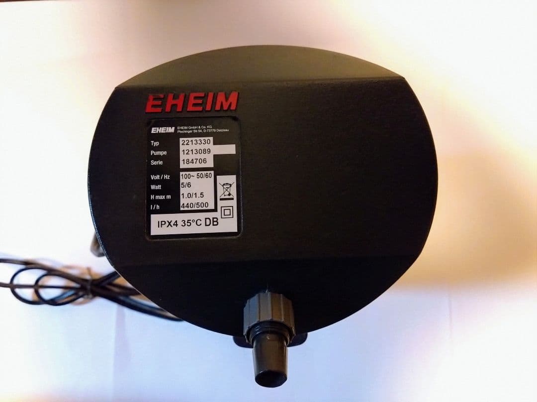 EHEIM クラシック 2213 一式