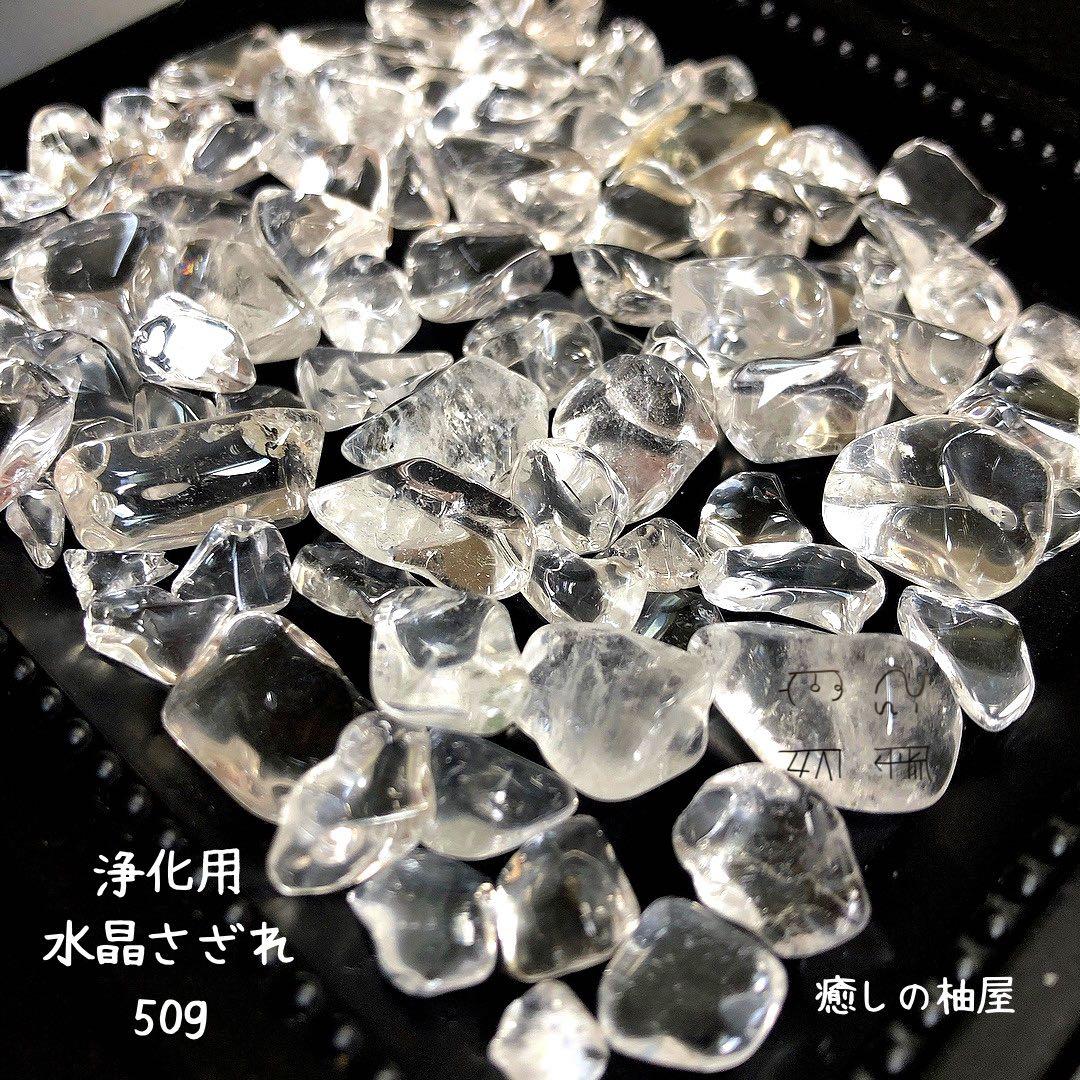 ✡︎ 専用ページ ✡︎