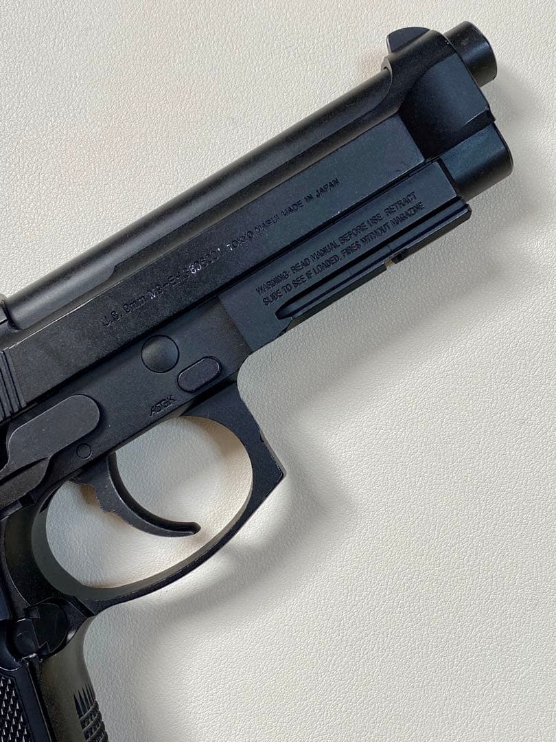 【週末セール】動確済　東京マルイ　m9a1 電動