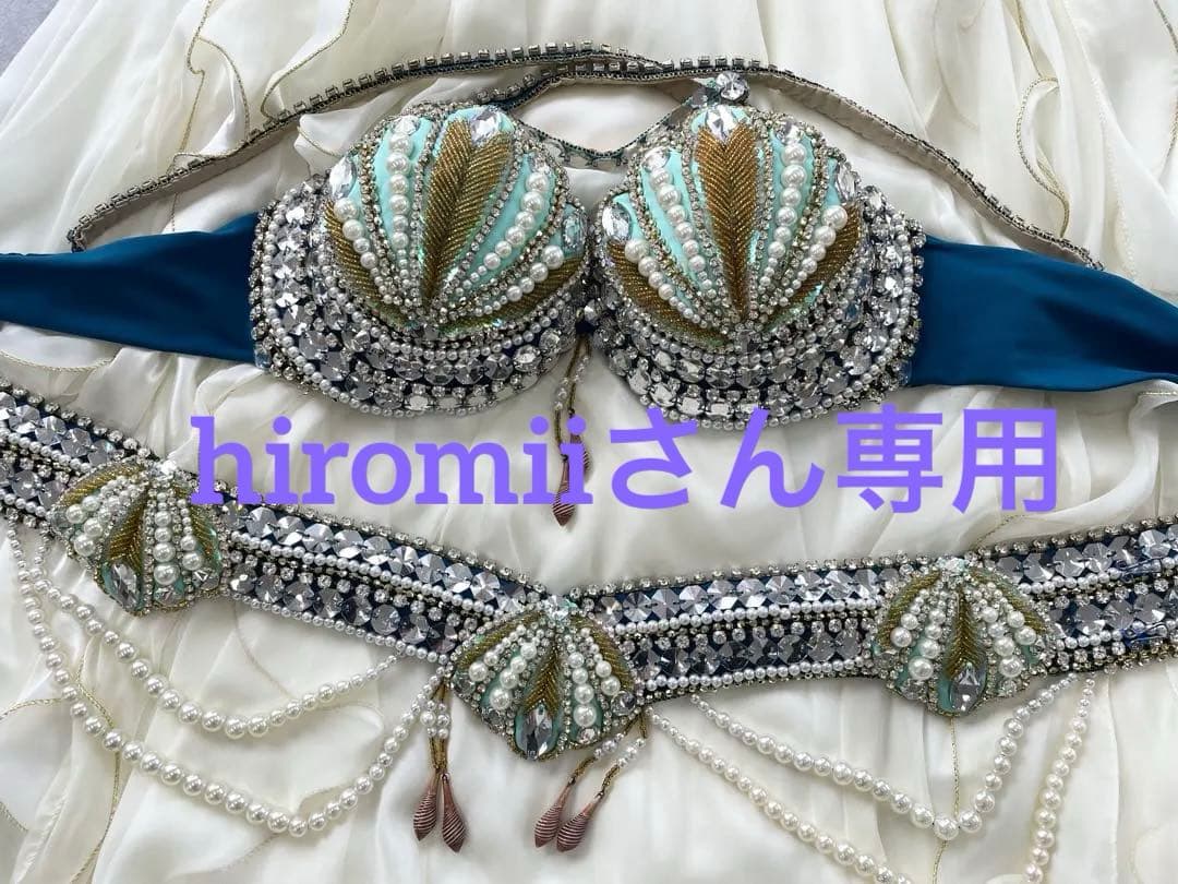 ベリーダンス衣装　Balily 　白