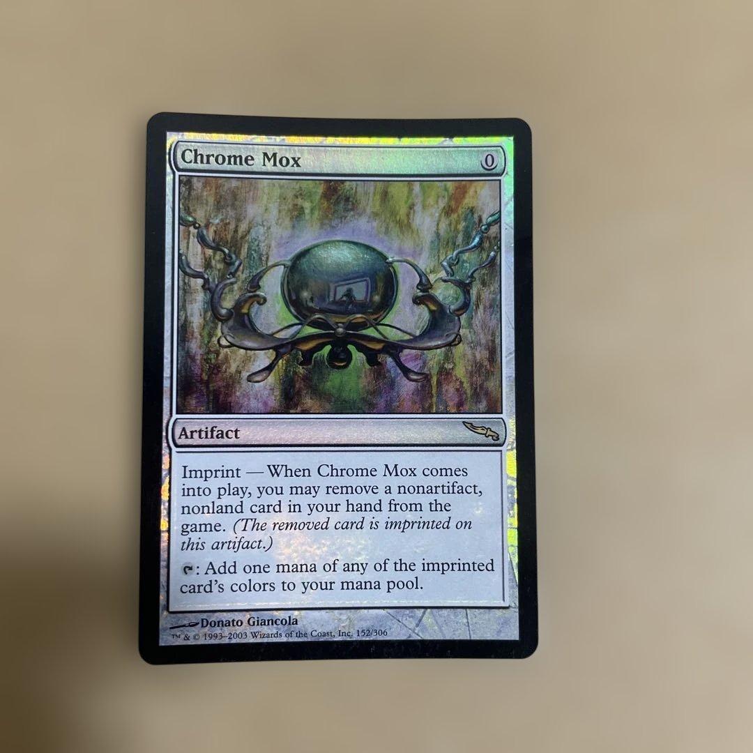 初版Foil　金属モックス/Chrome Mox　MRD 英語Foil