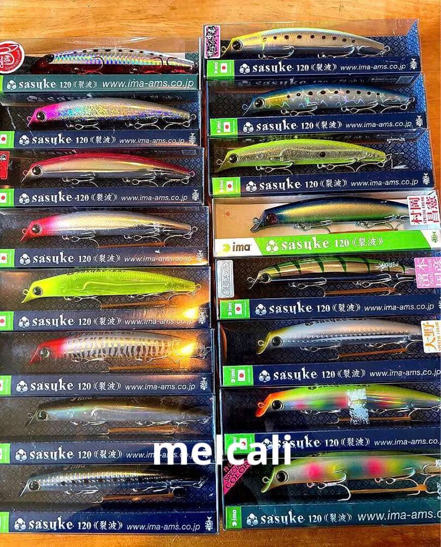 サスケ烈波120×16個