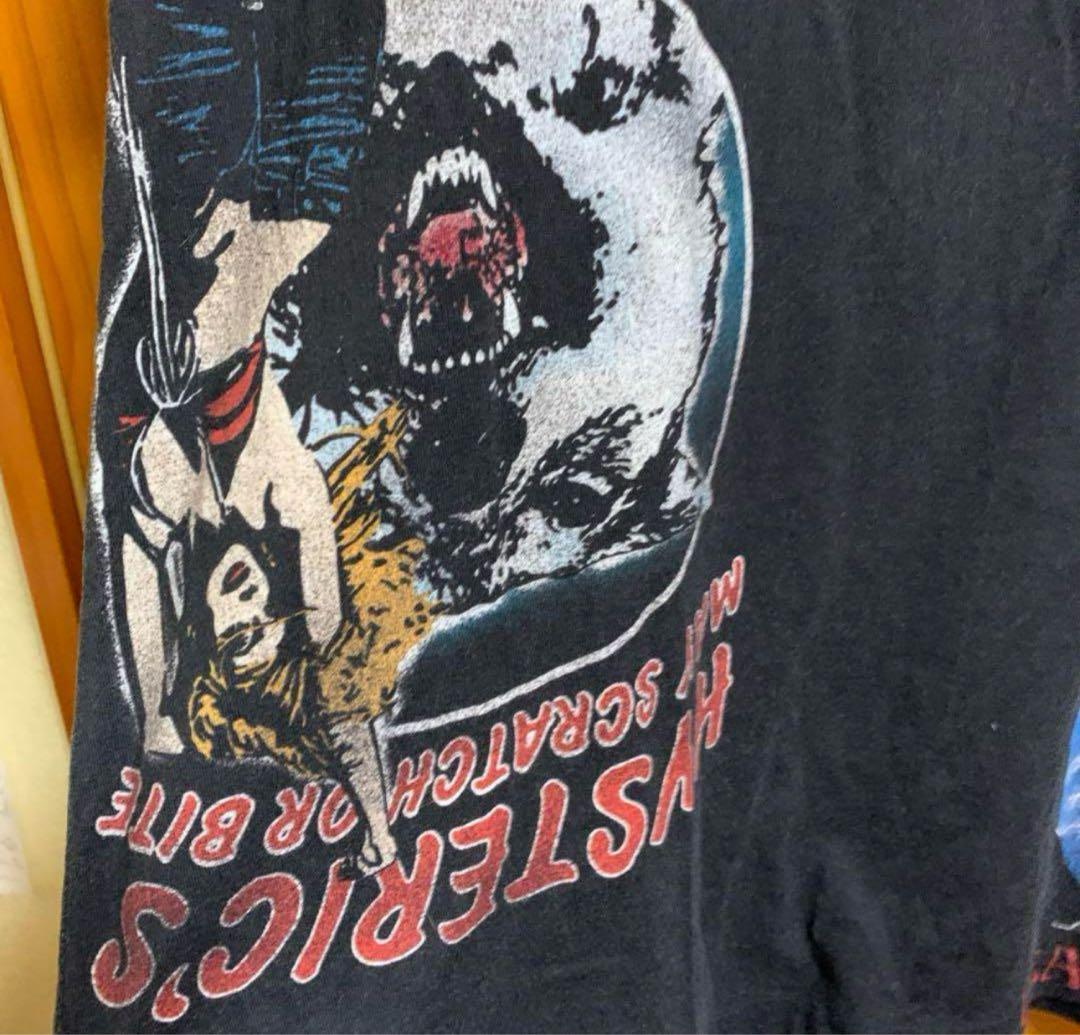 ヒステリックグラマー