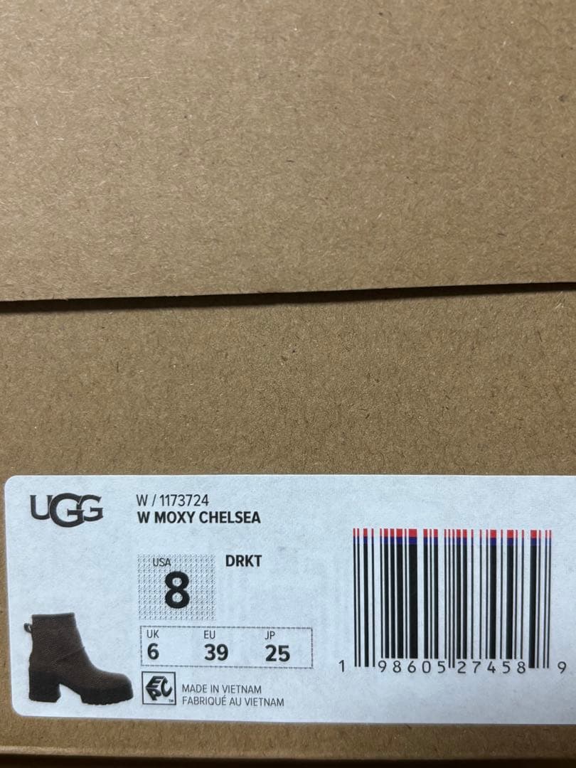 UGG モクシーチェルシー ダークブラウン 25 新品 1月末までの出品