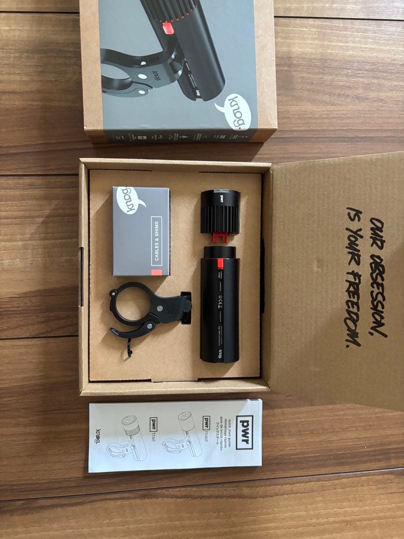 アクセサリー knog PWR TRAIL1100