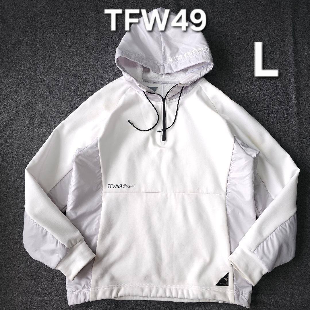 TFW49 異素材 ダンボールニット ハーフジッププルオーバーパーカー L 白