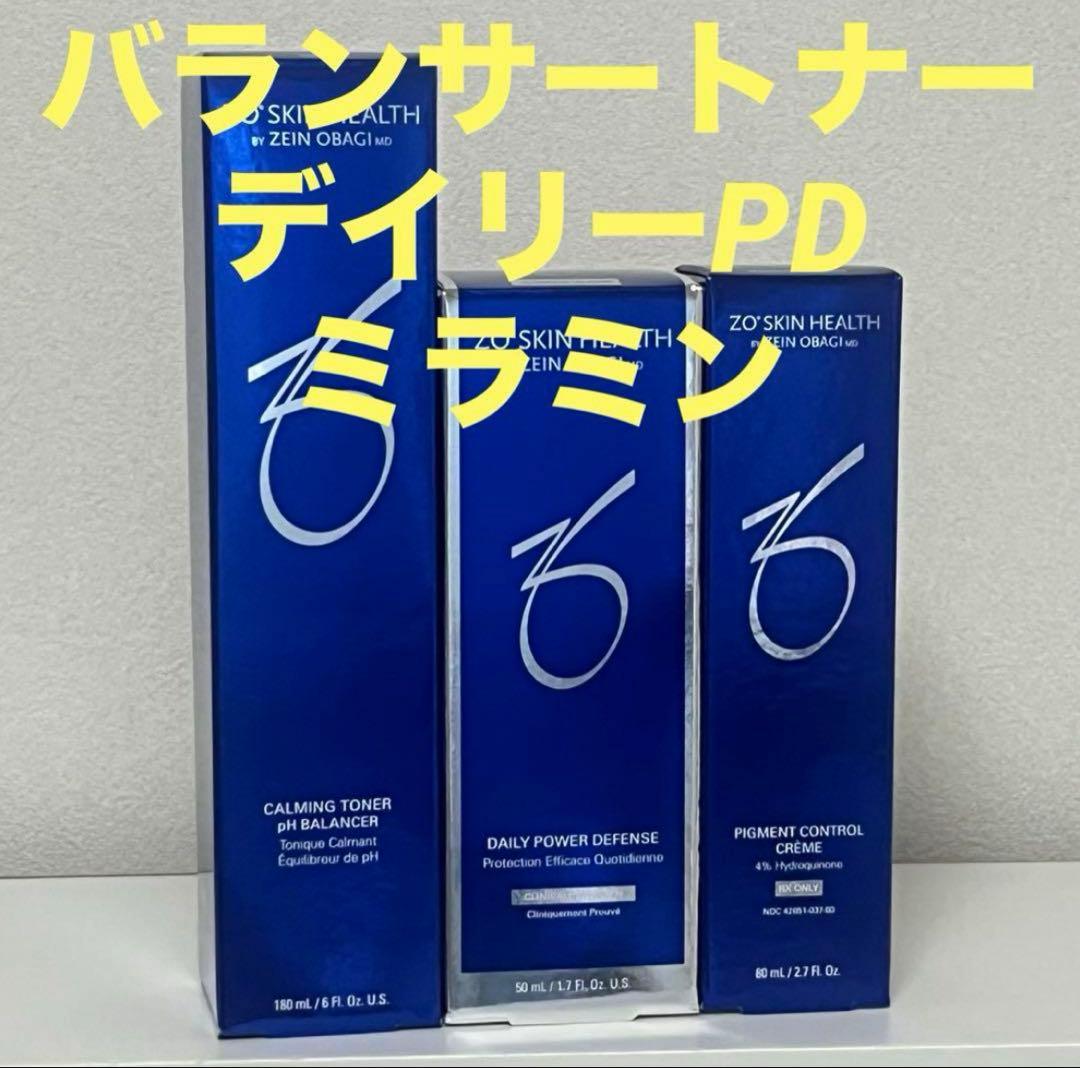 ゼオスキン　バランサートナー＆デイリーPD＆ミラミン