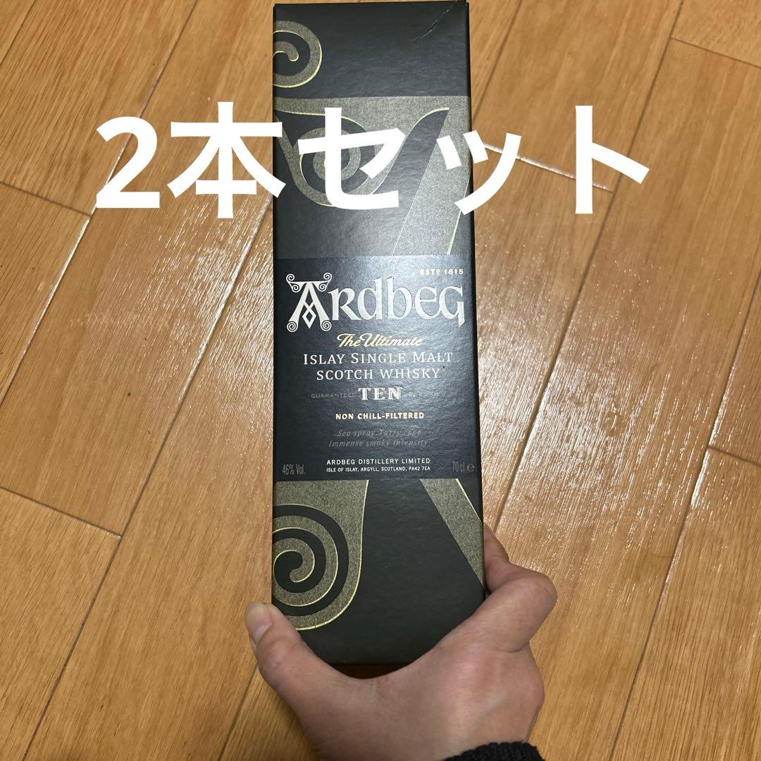 アードベッグ TEN 700ml スコッチウイスキー 酒 シングルモルト 箱付き