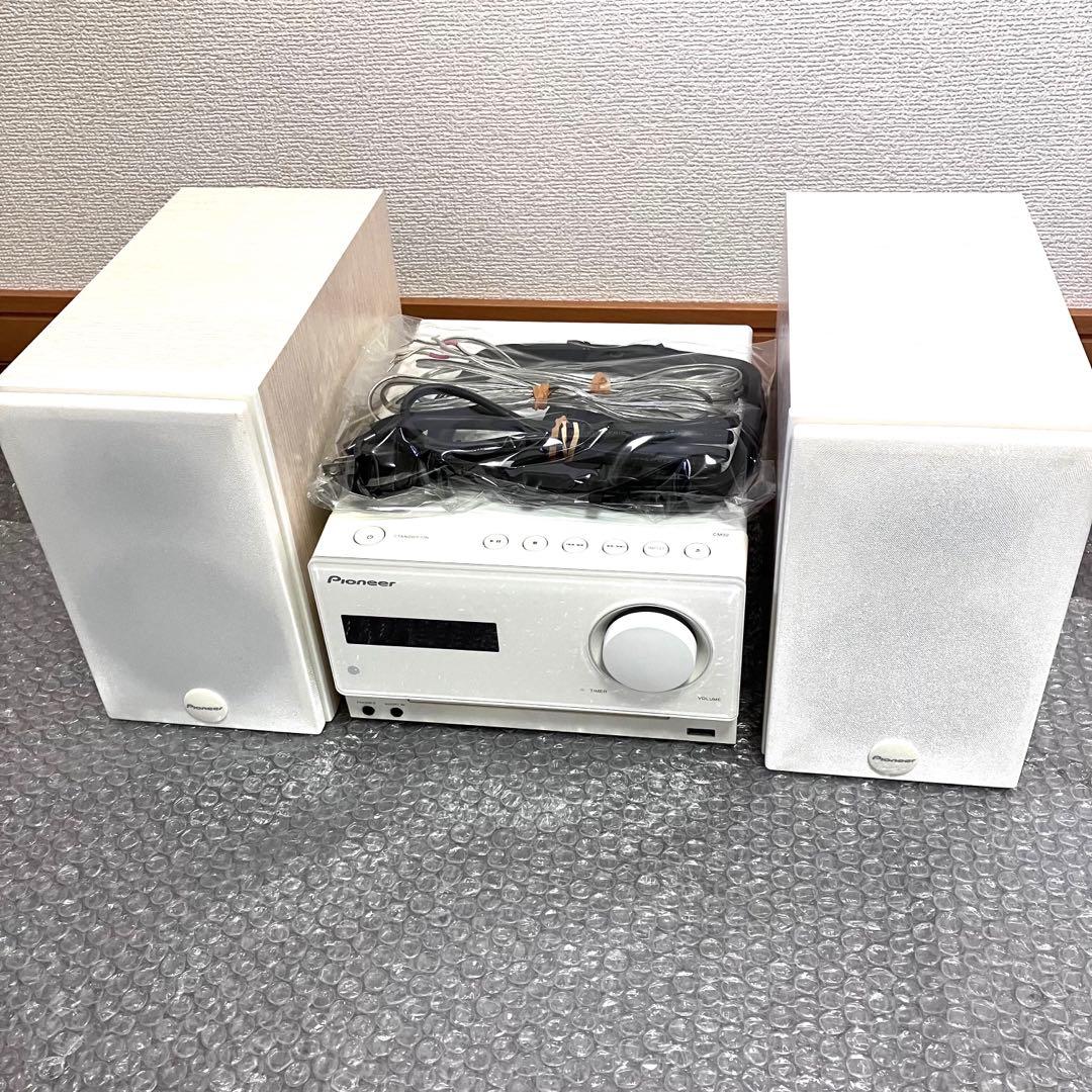 Pioneer パイオニア　CDコンポ　ミニコンポ　X-CM32BT-W✨良品✨