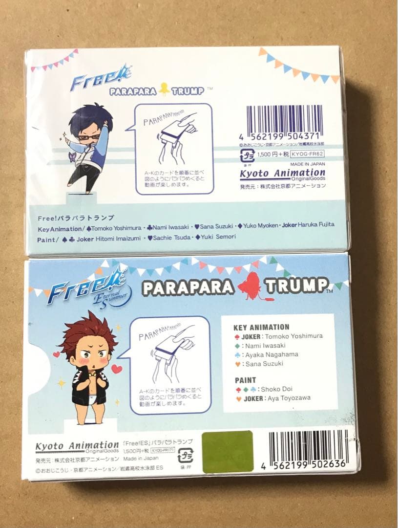 Free!岩鳶＆鮫柄学園トランプ 缶バッジ スマートフォンリング 七瀬遙 松岡凛