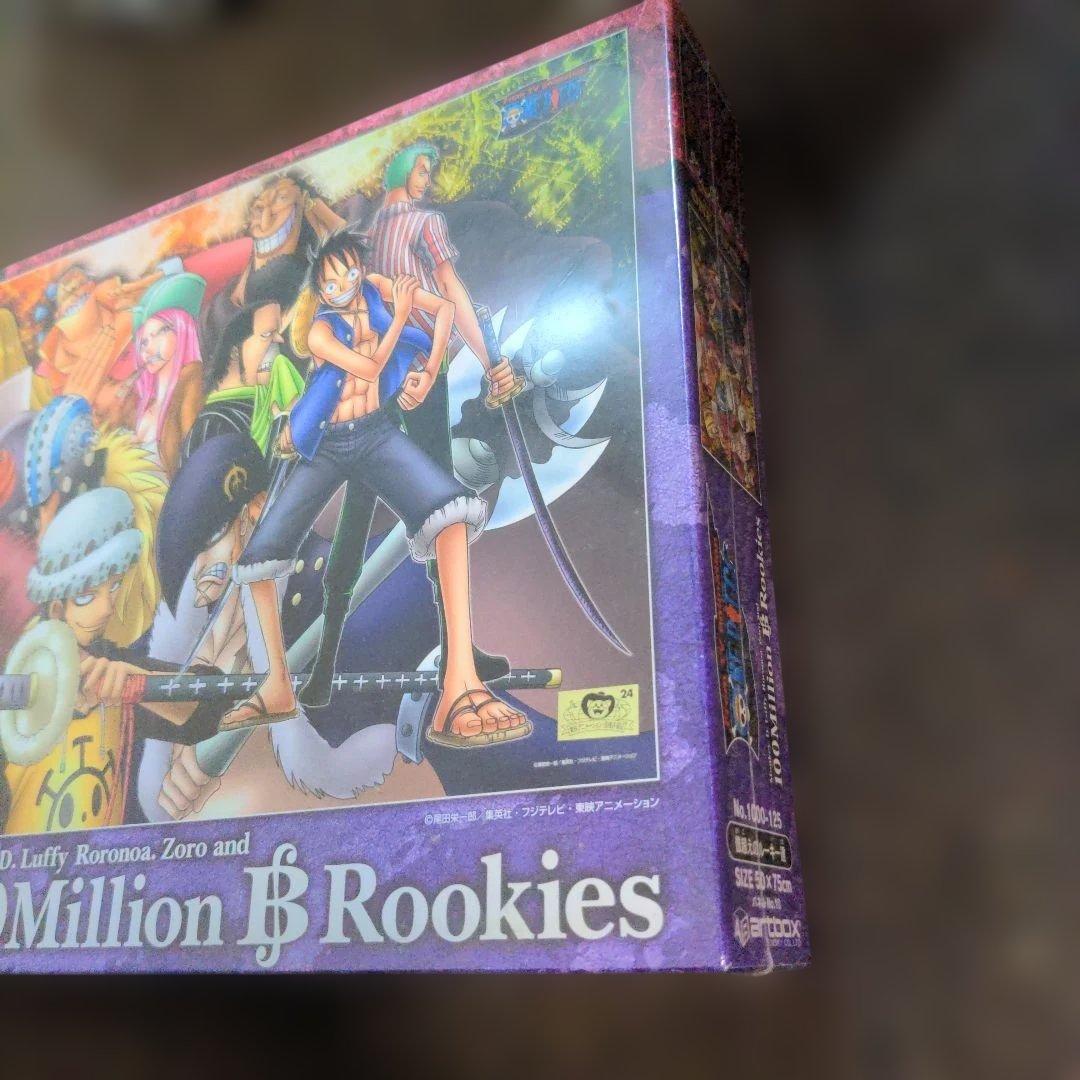 2009 ONEPIECE　1000ピース　ジグソーパズル 億超えのルーキー達