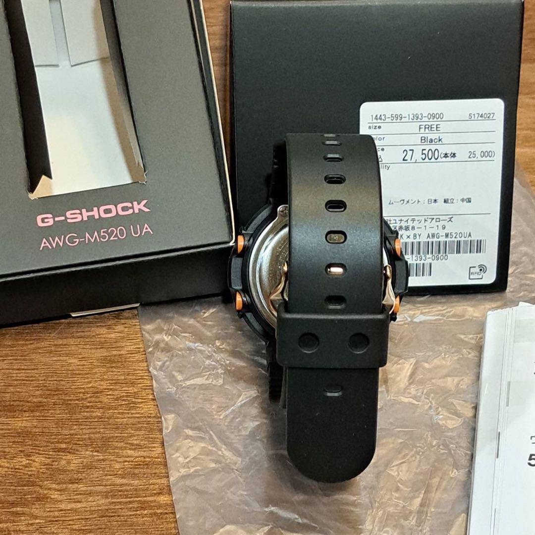 G-SHOCK ユナイテッドアローズ　別注　AWG-M520 UA