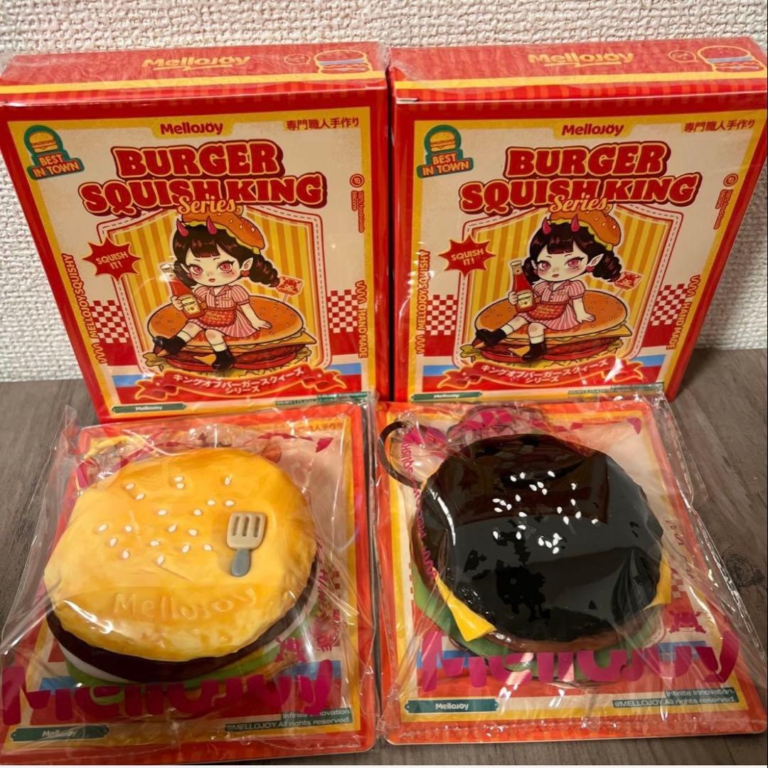 Mellojoy メロジョイ イカ墨バーガー チーズビーフエッグバーガー