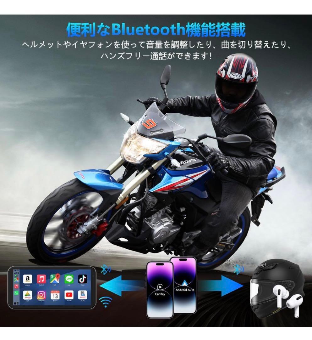 新品　VANBAR バイク ドライブレコーダー Carplay