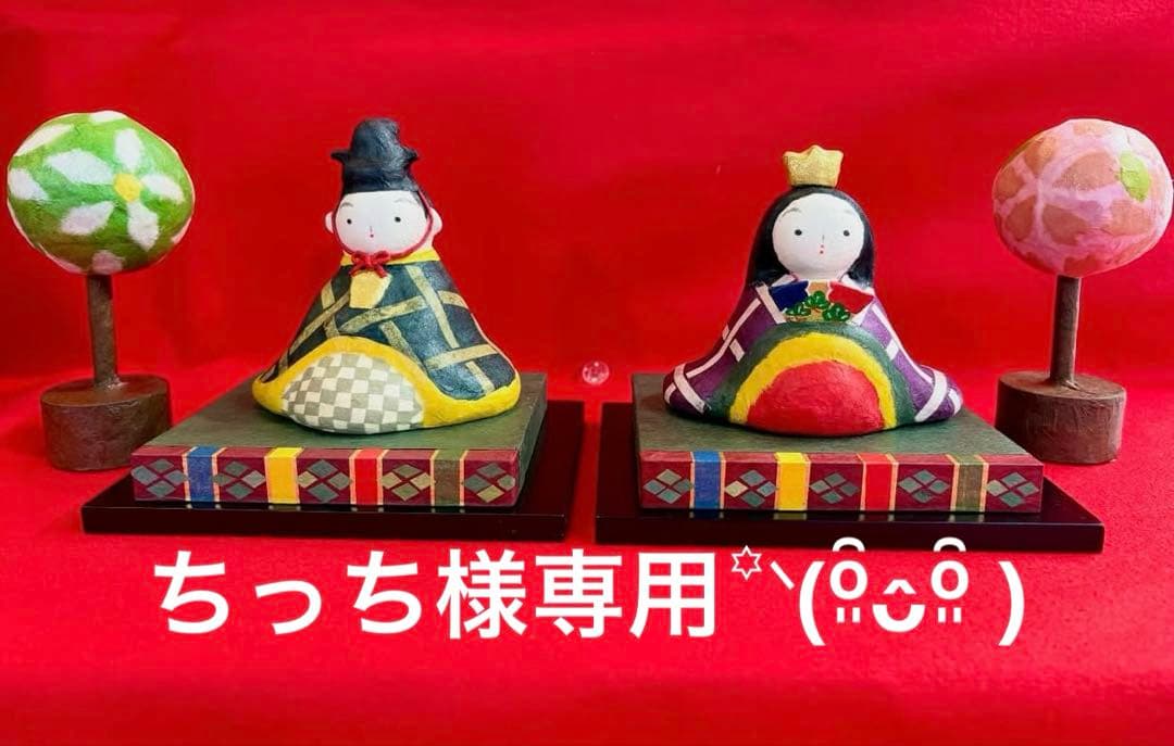 ちっち꙳⸌(ᵒ͈̑ᴗ̂ᵒ͈̑ )トートバッグ 紺 M