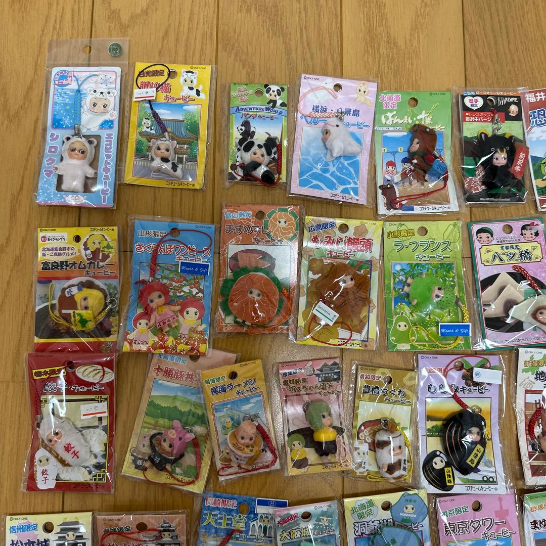 ご当地 キューピー ストラップ 57個 セット エコピット パンダ さくらんぼ