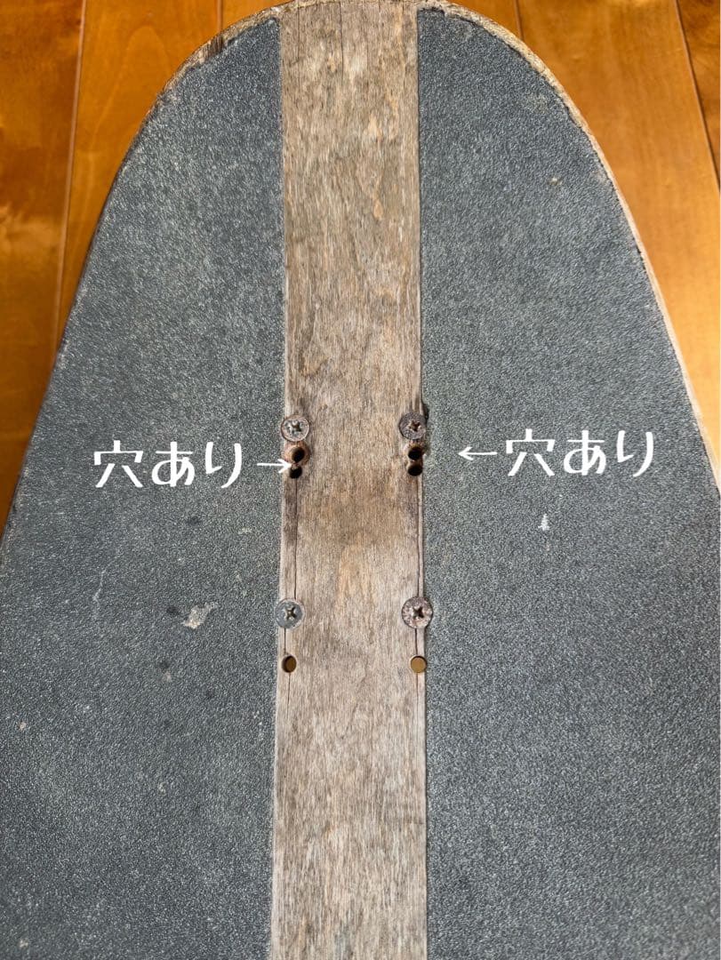 レイバービー タロット カード スケートボード