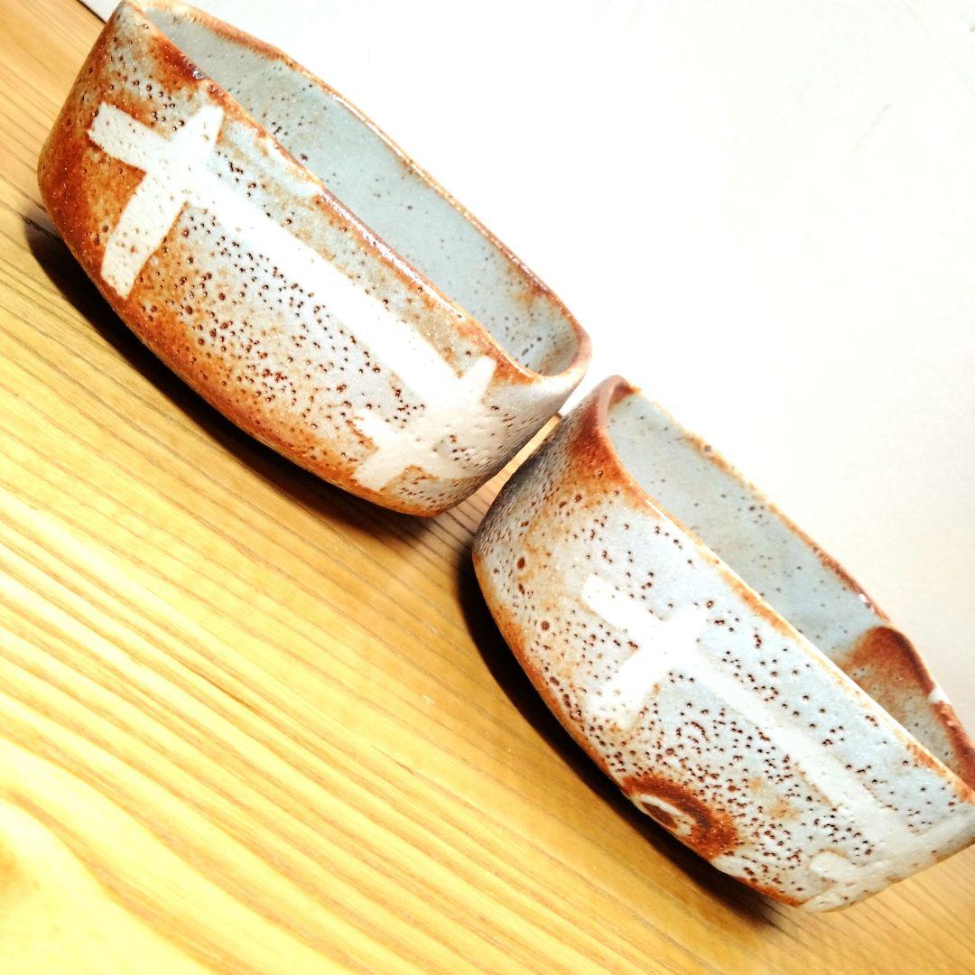 ☆ 加藤卓男 人間国宝 志野向付