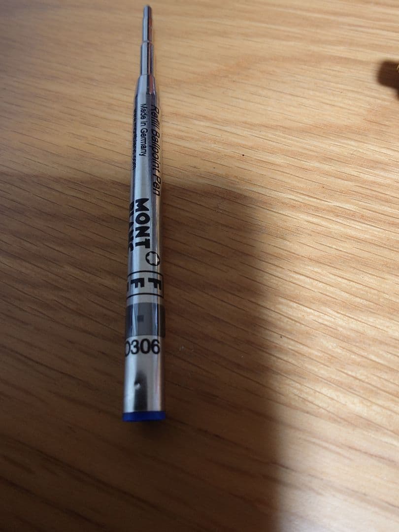 モンブラン　マイスターシュテュック　ルグラン