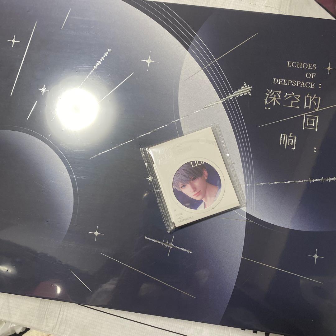 恋と深空 CD 深空の響き 新品未開封