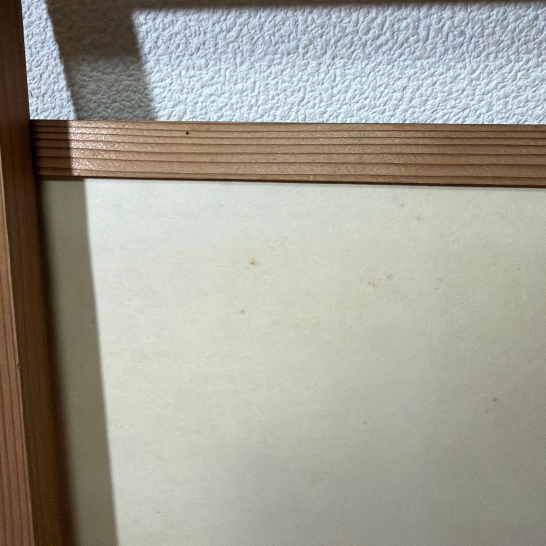 茶道具 自在棚 逆勝手点 【 織田有楽斎好写 台目棚 】 清峯