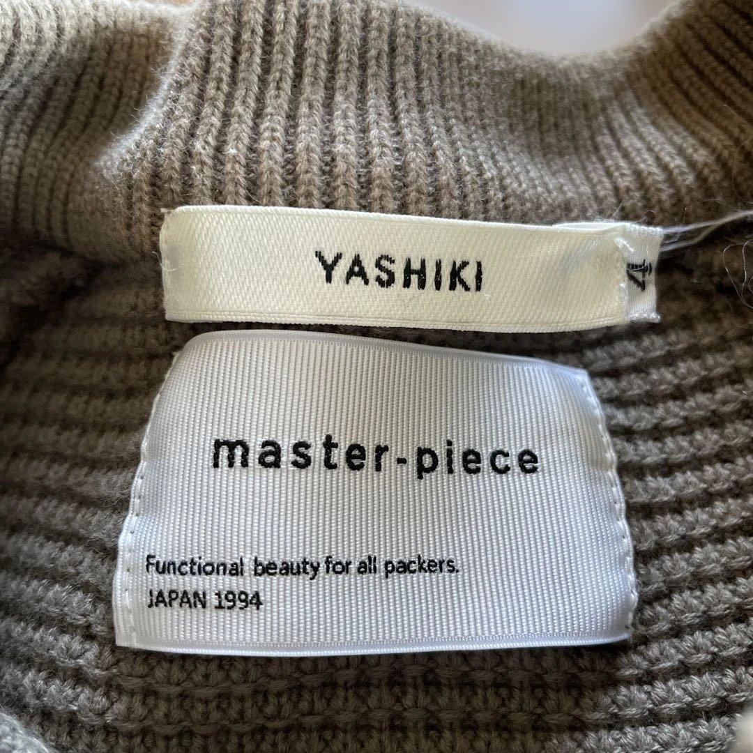 YASHIKI × master-piece ニット