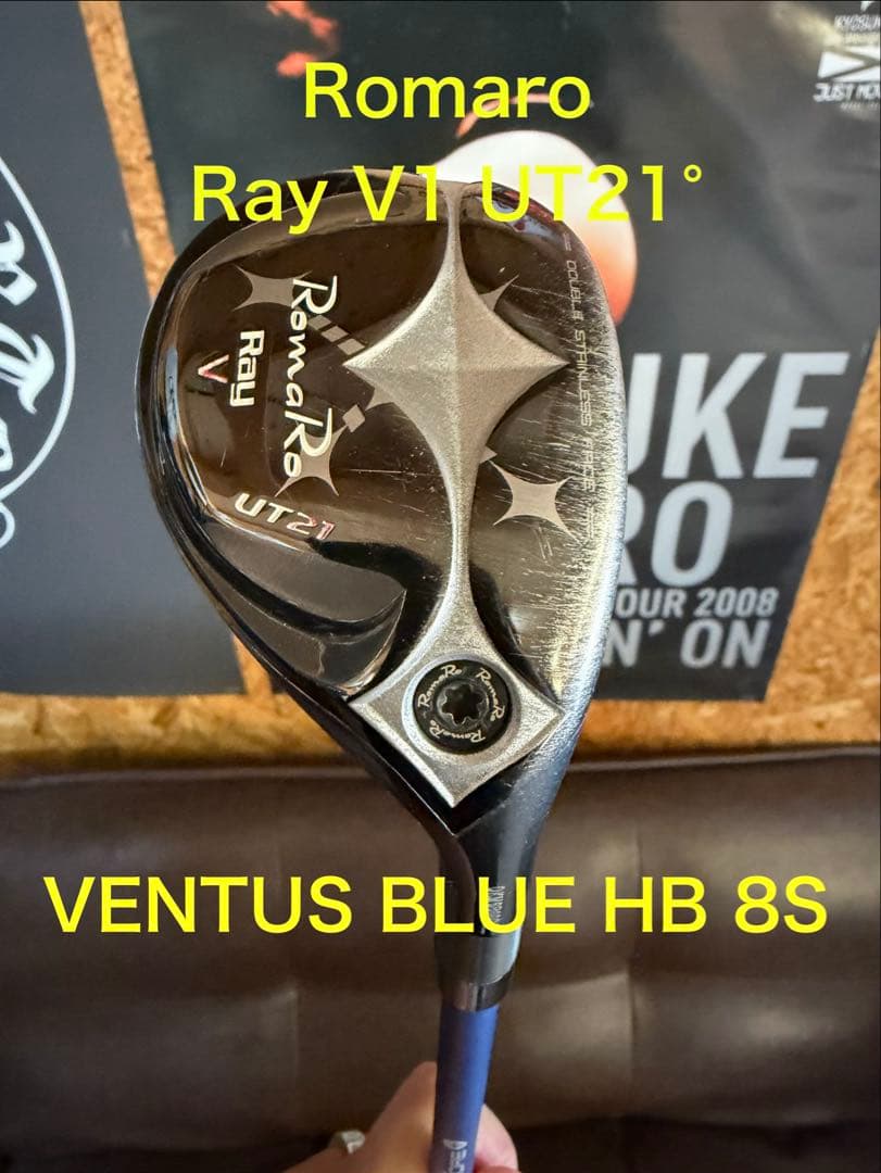 Romaro Ray V1 UT21° VENTUS BLUE HB8S