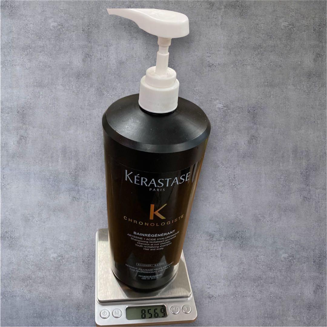 正規品 ケラスターゼ クロノロジスト セット