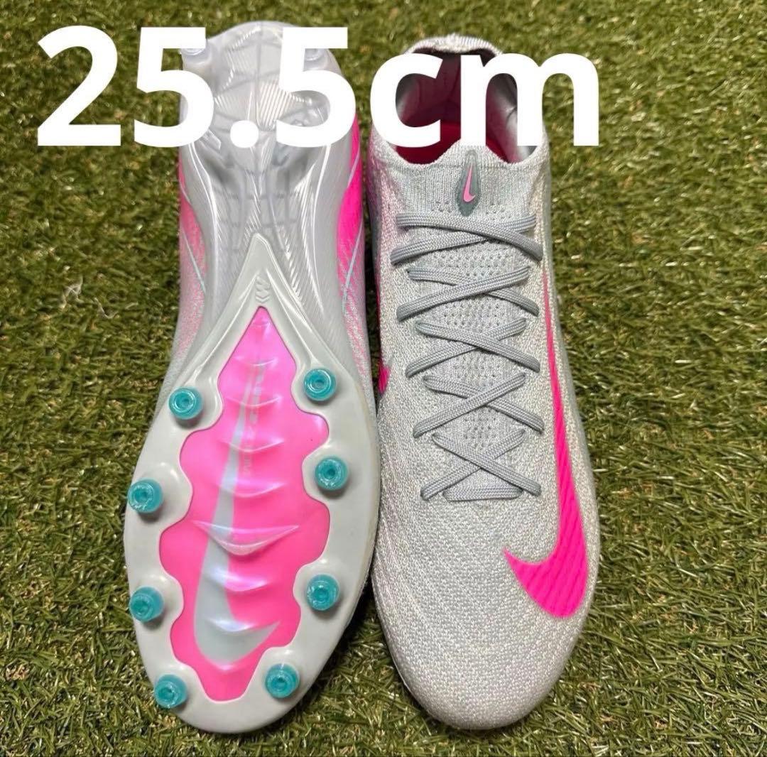 NIKE マーキュリアルヴェイパー16 ELITE AG 25.5cm 406