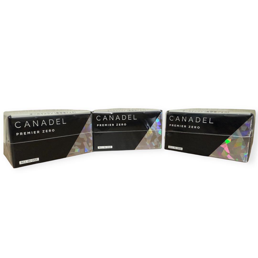 カナデル プレミアゼロ 美容液ジェル　本体 3個セット