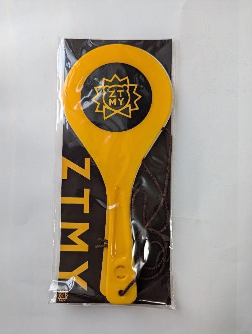 ずっと真夜中でいいのに。 ずとまよ 卵黄　しゃもじ