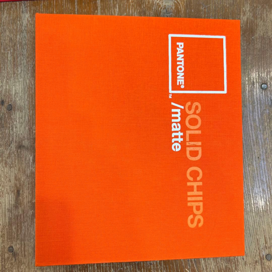 Pantone solid chips パントーン　色見本