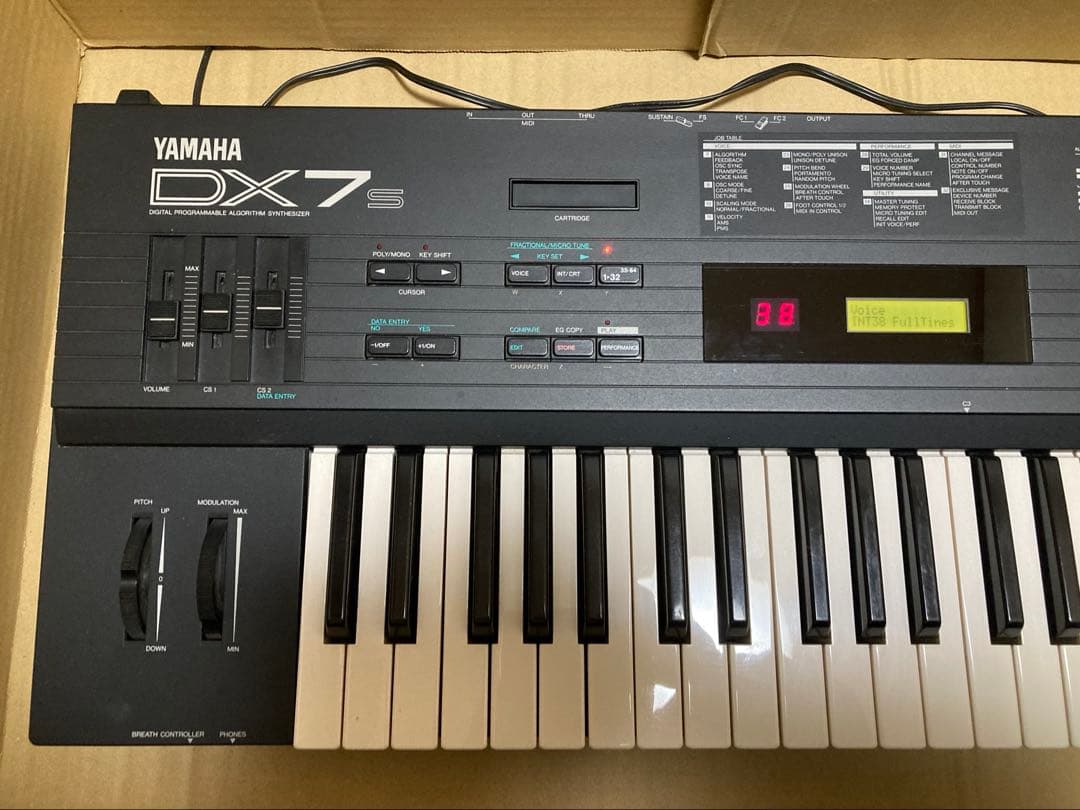 YAMAHA DX7s シンセサイザー キーボード ヤマハ 071030