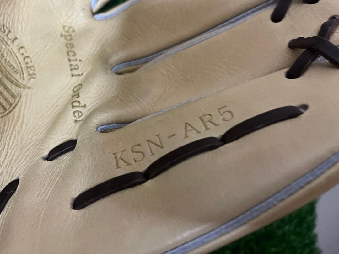 【限定品】久保田スラッガー AR5 軟式用