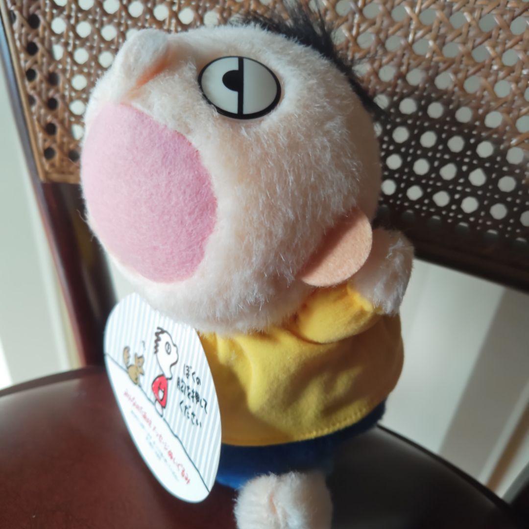 昭和レトロ サンリオ みんなのたぁ坊☆メッセージ ぬいぐるみ☆当時物 19㌢