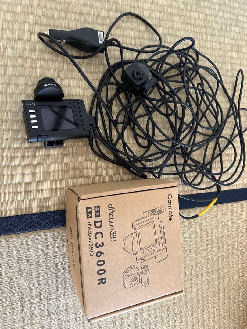【大特価ドラレコ】カーメイト DC3600R 前後カメラ