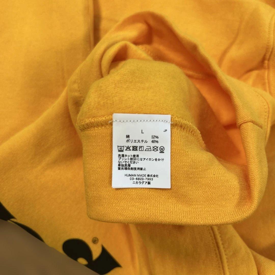 Curry Up スウェット　イエロー Lサイズ
